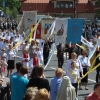 Boże Ciało 26.05.2016 r. - procesja ulicami miasta Ełk